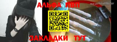 марки lsd Комсомольск-на-Амуре