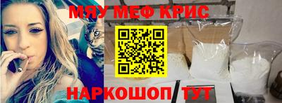 марки lsd Комсомольск-на-Амуре