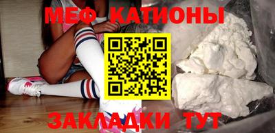 MDMA Конаково