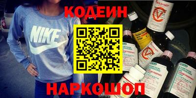 марки lsd Комсомольск-на-Амуре
