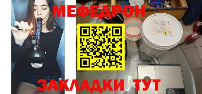 тгк Коммунар