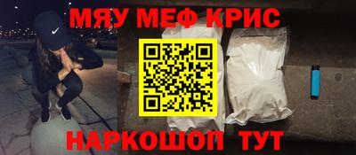 хмурый Краснокаменск