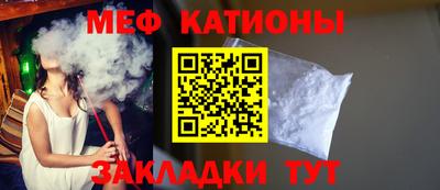 тгк Коммунар