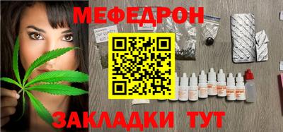 марки lsd Комсомольск-на-Амуре