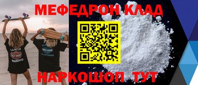 марки lsd Комсомольск-на-Амуре