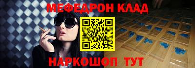 MDMA Конаково