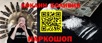тгк Коммунар