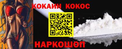 тгк Коммунар