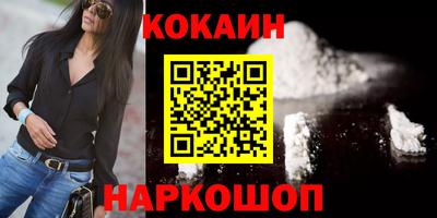 MDMA Конаково
