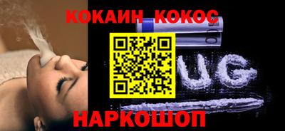 марки lsd Комсомольск-на-Амуре
