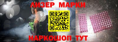 тгк Коммунар