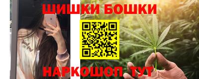 марки lsd Комсомольск-на-Амуре