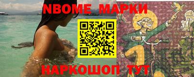 MDMA Конаково