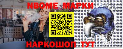тгк Коммунар