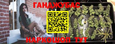 MDMA Конаково