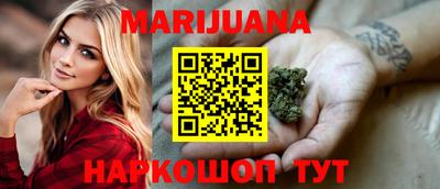 марки lsd Комсомольск-на-Амуре