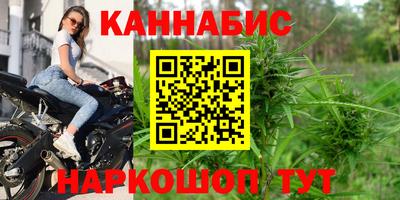 марки lsd Комсомольск-на-Амуре