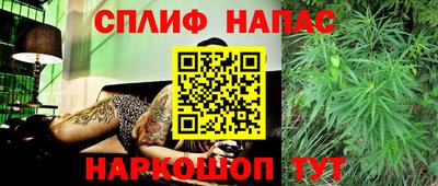 марки lsd Комсомольск-на-Амуре