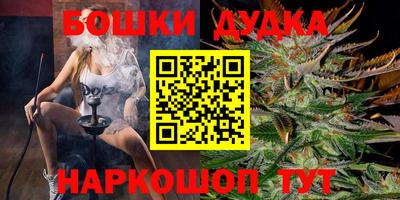 тгк Коммунар