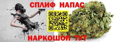 тгк Коммунар