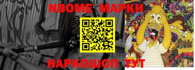 MDMA Конаково
