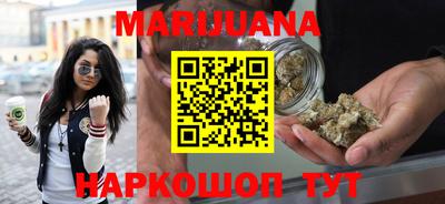 тгк Коммунар