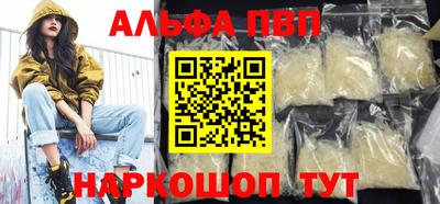 MDMA Конаково