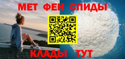 MDMA Конаково