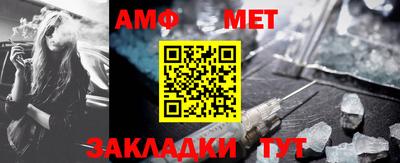 тгк Коммунар