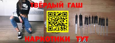 MDMA Конаково