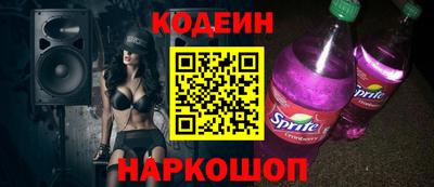 MDMA Конаково