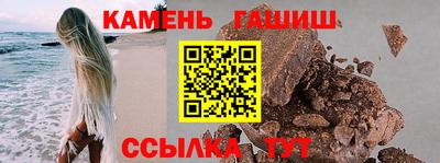 марки lsd Комсомольск-на-Амуре