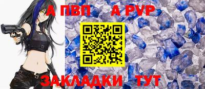 тгк Коммунар