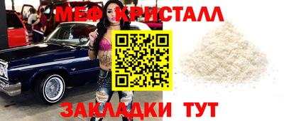 марки lsd Комсомольск-на-Амуре