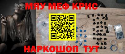 MDMA Конаково