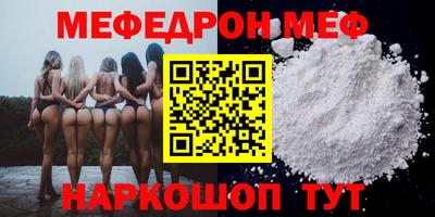 тгк Коммунар