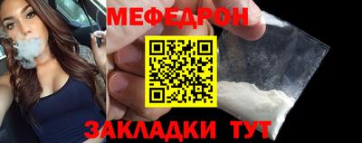 тгк Коммунар