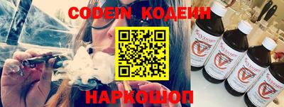 марки lsd Комсомольск-на-Амуре