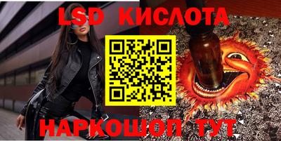 тгк Коммунар